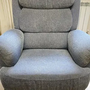 Sillon relax en barrio de Salamanca